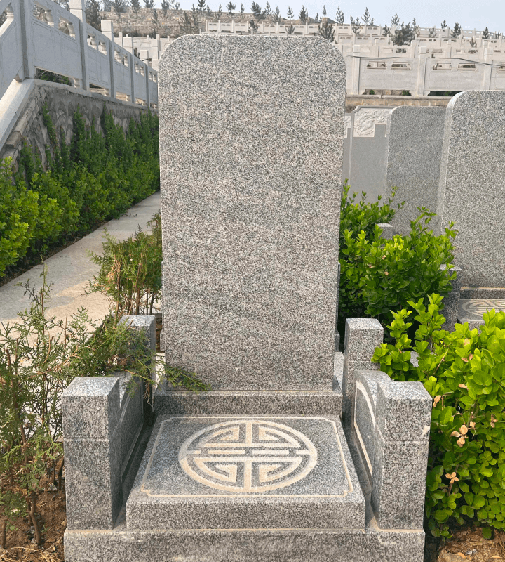 墓型1号