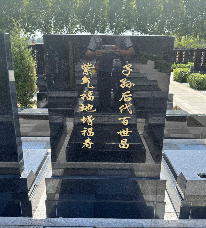 2024-08-28 121316(1)_1.jpg